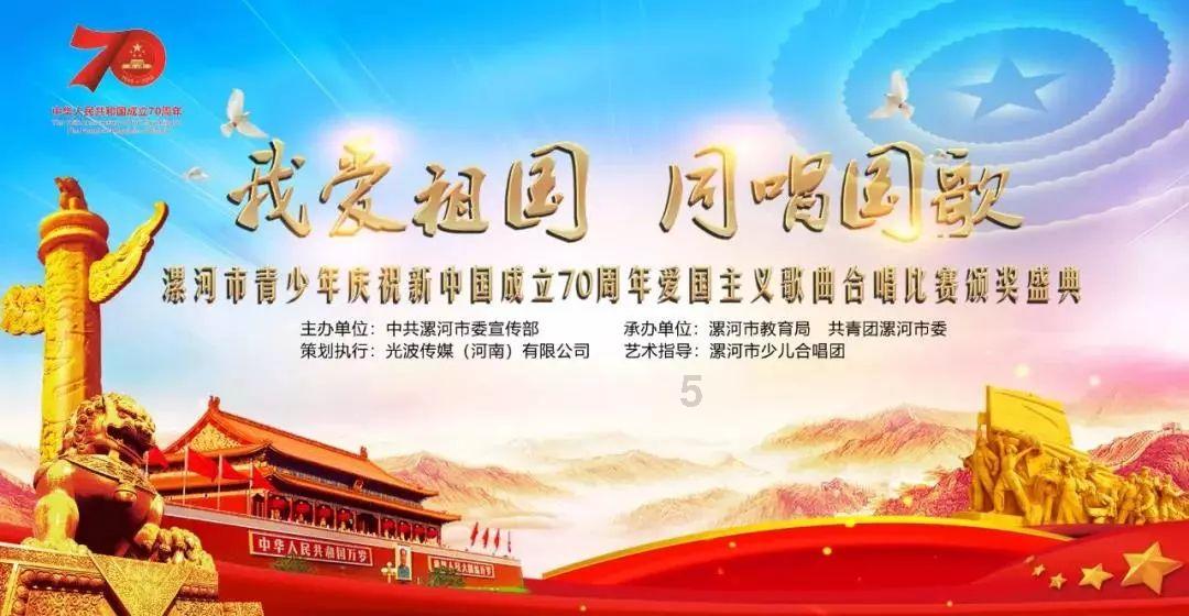 甜美小邮差